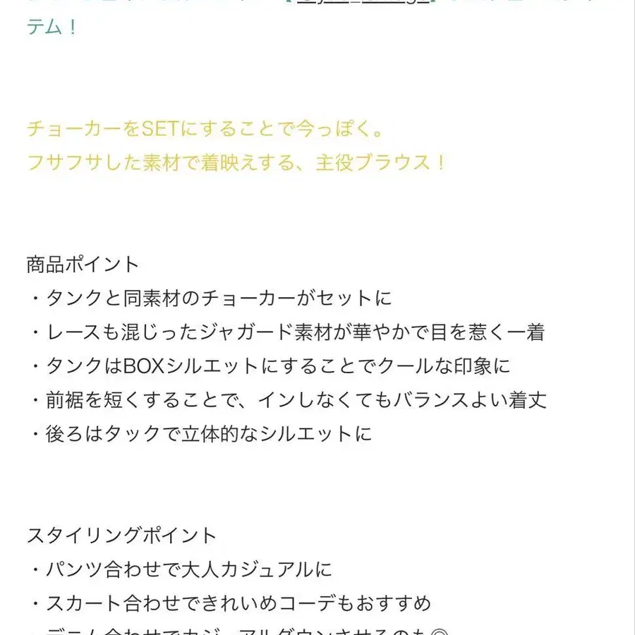 4번째 상품 이미지