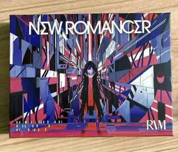 리메 1st album [ NEW ROMANCER ]