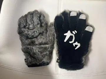 MAN WITH A MISSION 가우 장갑 맨위즈