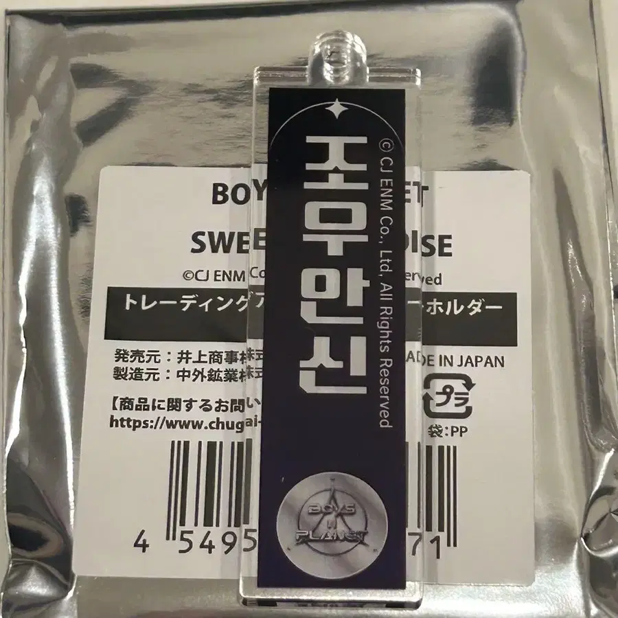 1번째 상품 이미지