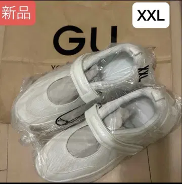 택 포함 새상품 볼륨 밑창 스니커즈 XXXL