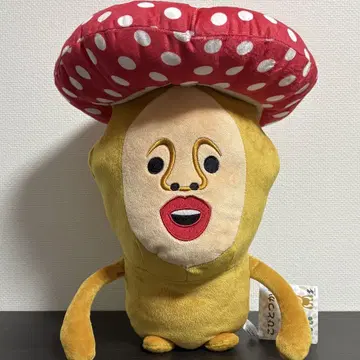 코비토즈칸 BIG 봉제 인형 2 베니키노코비토