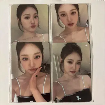 aespa 닝닝 my world sm unboxing 세트