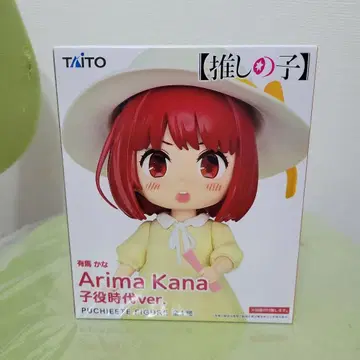 TAITO 아리마 카나 아역 시대 ver. 푸치에트 피규어