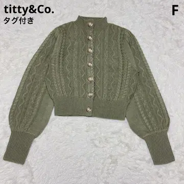 [ 택 포함 새상품 ] titty&Co. 숏 케이블 니트 상의 그린