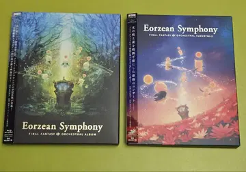 Eorzean Symphony Vol.1 & Vol. 2