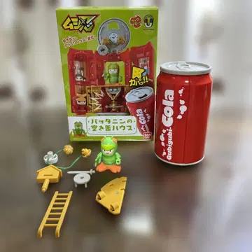 무시닌 바타닌의 빈 캔 하우스 새상품급 완품
