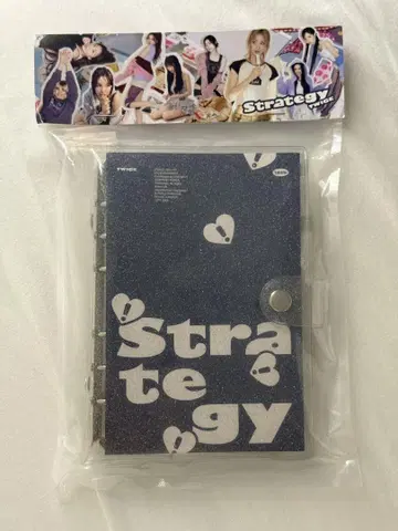 TWICE Strategy highlight ver 미사용 미개봉