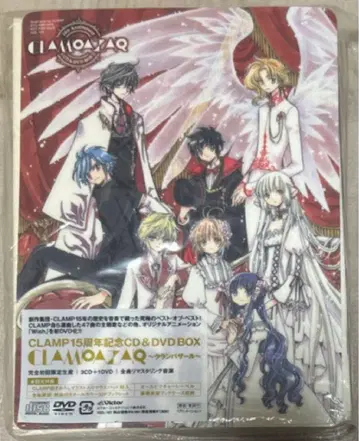 CLAMPAZAR 15th Anniversary CD & DVD BOX