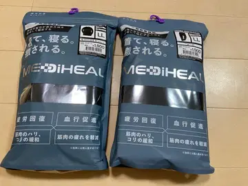 워크맨 메디힐 LL 사이즈 룸웨어 상하의 세트 블랙