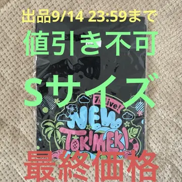 러브 라이브 니지가사키 학원 7th 라이브 T셔츠 S 사이즈