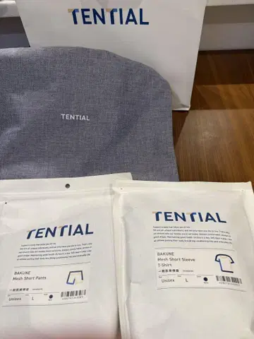 TENTIAL BAKUNE