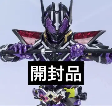 S.H.Figuarts 가면라이더 멸망신뢰
