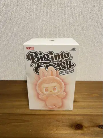 러브브