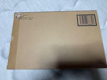 DX 초합금 극장판 Sv-262Hs 드라켄III (보그 네이비기)