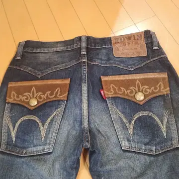 EDWIN 스트레이트 데님 다크 블루
