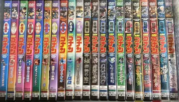극장판 명탐정 코난 DVD 세트
