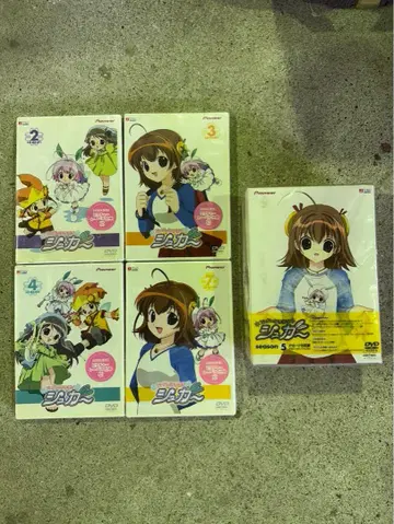 s470 꼬마 마법사 슈가 2, 3, 4, 7권 DVD 꼬마 마법사 슈가