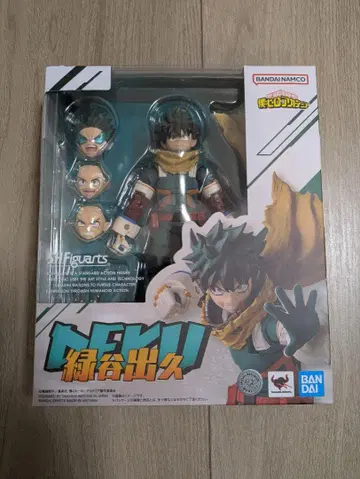 S.H.Figuarts 나의 히어로 아카데미아 미도리야 이즈쿠