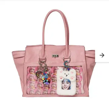 doublet 'ITA' LEATHER BAG