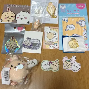 치이카와(먼작귀) 토끼 세트 스티커 참 바 묶음 판매