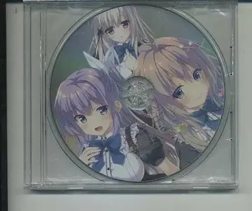 minori 그날의 짐승에게, 드라마 CD 유자나 히요 키노코노미