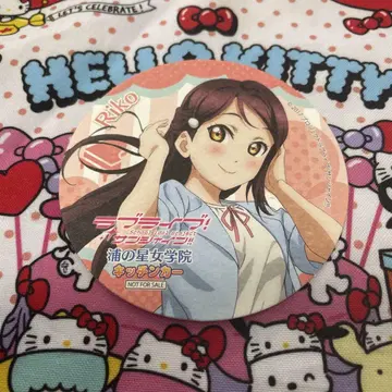 Aqours 러브 라이브 선샤인 주방 카 코스터