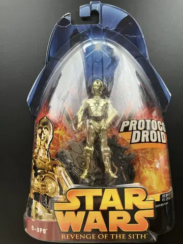 [ 미개봉 새상품 ] 스타 워즈 시스의 복수 C-3PO 피규어