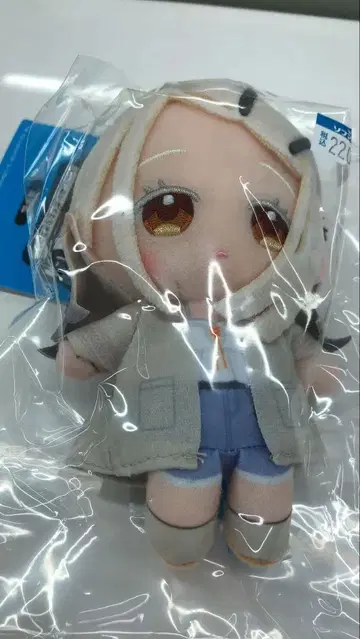 학원 아이돌 마스터 봉제 인형 시노자와 히로 chibi 앉은 마스코트