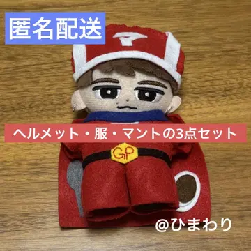 [스노치루용] 무카이 코지 마사만 옷 갈아입기 의상