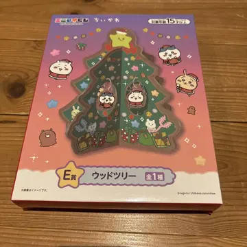치이카와 우드 트리 E상 크리스마스 트리