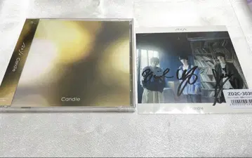 마루시 Candle [일반반] [예약 구매 특전 포함]