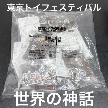 도쿄 토이 페스티벌 한정판 피규어 세계 신화 불교 신화편 목조