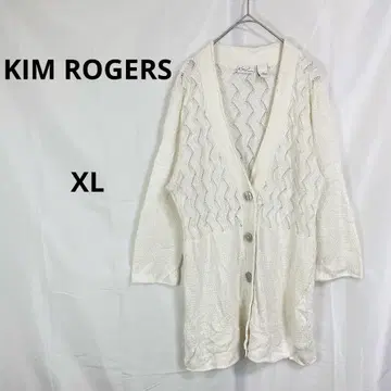 KIM ROGERS 킴로저스 시스루 롱 니트 가디건 [ XL ]