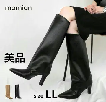 마미안 스틸레토 와이드 샤프트 롱 부츠 LL 새상품급