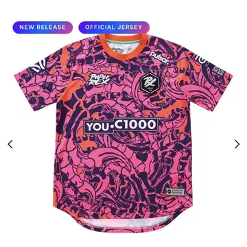 XL PRX Paper Rex 페파레 유니폼 JERSEY
