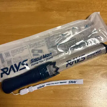 SnowMan 응원봉 RAYS