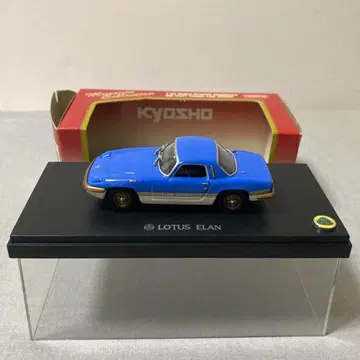 교쇼 로터스 엘란 S4 스프린트 쿠페