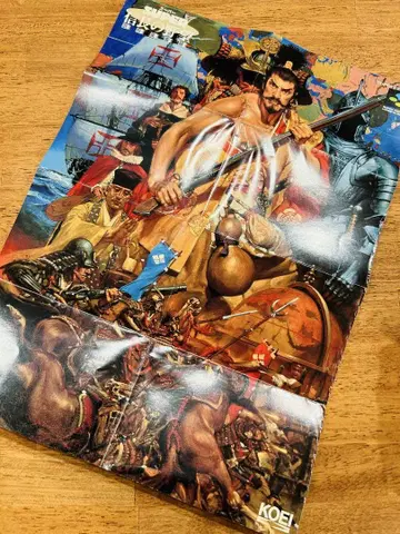 [레어] 노부나가의 야망 / 무장 풍운록 / 포스터