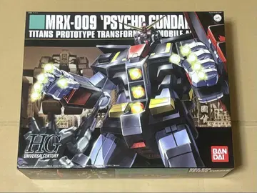 사이코 건담 HG