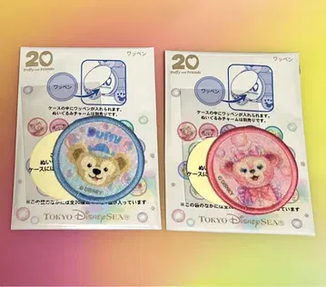 디즈니 20주년 컬러풀 해피니스 와펜 더피 셰리메이