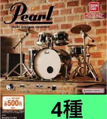 Pearl Drums 미니어처 컬렉션 4종