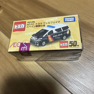 AEON 한정판 토미카 No. 51 도요타 벨파이어 스페인 경찰 사양
