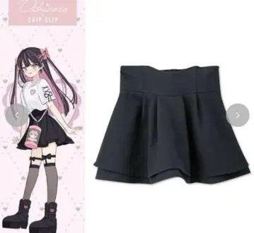 미셸 마카롱풍 슬림 레그 스커트 지뢰 양산