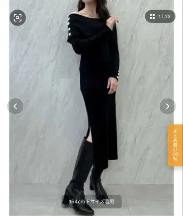 [ dazzlin ] 원숄더 버튼 머메이드 원피스
