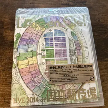 미개봉 새상품 L'Arc~en~Ciel LIVE 2014