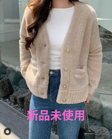 완판템 새상품 birthdaybash BOA V NECK CARDIGAN