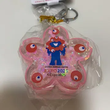 EXPO2025 미야쿠미야쿠 반짝이는 오일 벚꽃 키링