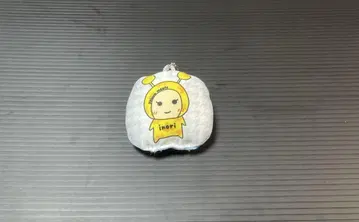 사쿠라자카46 사쿠라미츠 쿠션 키링 이노우에 리나