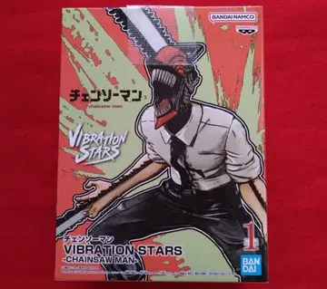 체인소 맨 VIBRATION STARS CHAINSAW MAN